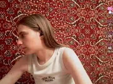 amiefetty from Chaturbate is Freechat