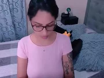 ammanda_ from Chaturbate is Freechat
