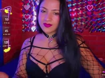 ammy_stones1 from Chaturbate