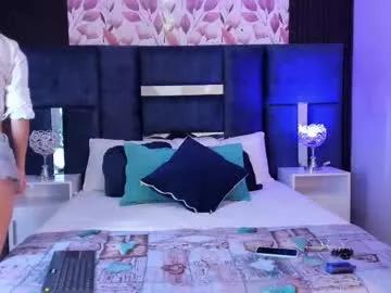 ammyjoness_ from Chaturbate