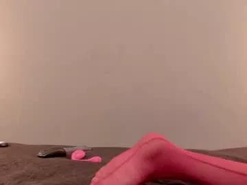 ammytorrez_ from Chaturbate