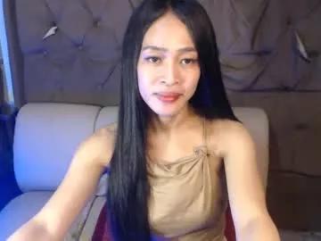 amor_power27 from Chaturbate is Freechat