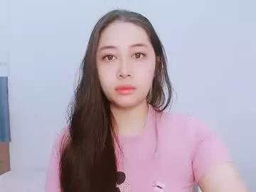 amy220020 on Chaturbate