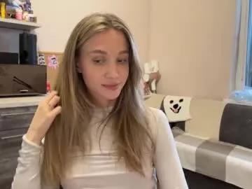amy_chill from Chaturbate is Freechat