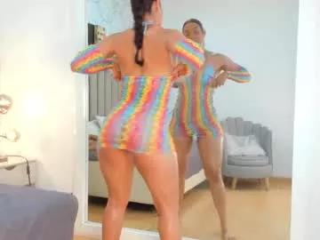 amyrouse715 from Chaturbate is Freechat