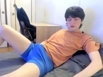 an0nymouse3 from Chaturbate