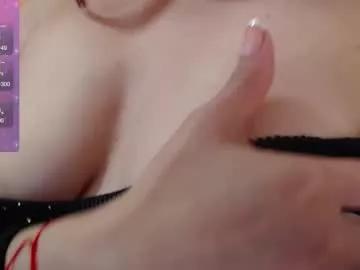 ana_love_b from Chaturbate