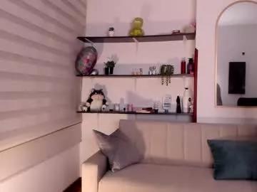 ana_rain from Chaturbate