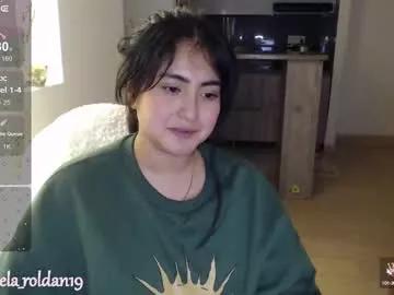 ana_ricciardi from Chaturbate