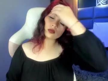 ana_rush from Chaturbate is Freechat