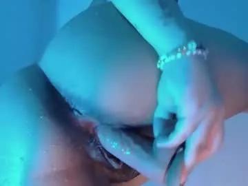 anahimoon from Chaturbate