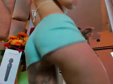 Anal_hard_deep from Chaturbate