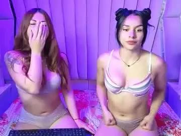 anales_deep_69 from Chaturbate