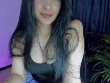anamarieh from Chaturbate