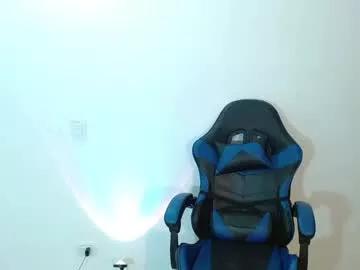 anarosse__ from Chaturbate