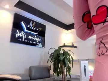 Anaruiz1_ from Chaturbate