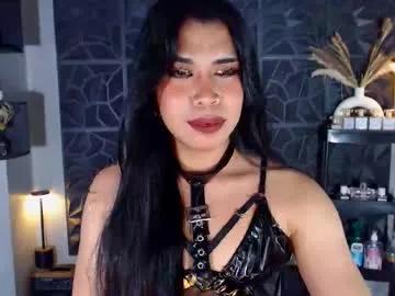 anastasiasexdoll from Chaturbate