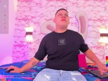 andres_colins from Chaturbate is Freechat