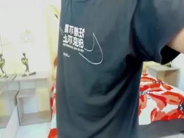 andrewsmile_ from Chaturbate is Freechat