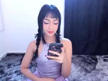 aneko_morii from Chaturbate is Freechat