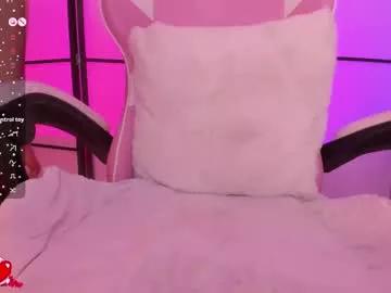angel_rouse_1 from Chaturbate is Freechat