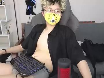angel_whispers_x from Chaturbate is Freechat