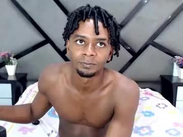 angelbrown11 from Chaturbate is Freechat