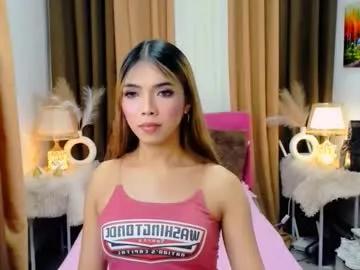 angelic076039 from Chaturbate is Freechat