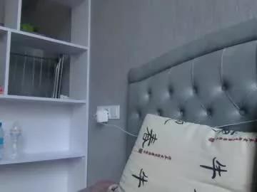 angelina_sunshine from Chaturbate is Freechat