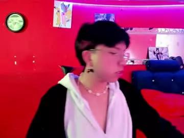 angellonfire from Chaturbate is Freechat