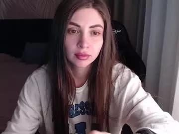 anmary11 from Chaturbate