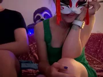 anna_annaa from Chaturbate
