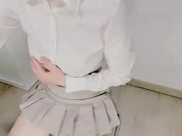 anna_bae20 from Chaturbate is Freechat