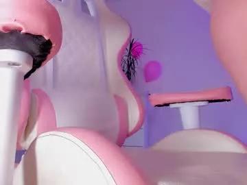 anna_lure from Chaturbate