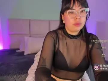 annabananas01 from Chaturbate is Freechat
