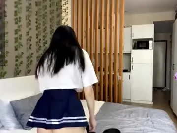 Freechat annabellegallego on Chaturbate