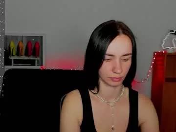 annakillian_kiss from Chaturbate