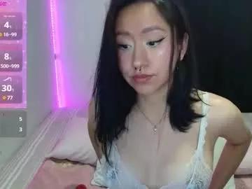 anne_nicholson from Chaturbate