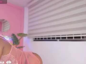 annia_dh on Chaturbate