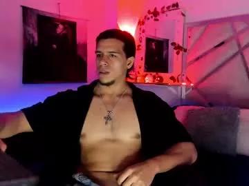annibal_toro from Chaturbate