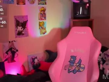 annie_may_may from Chaturbate