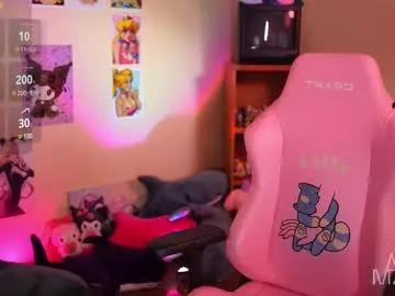 annie_may_may from Chaturbate