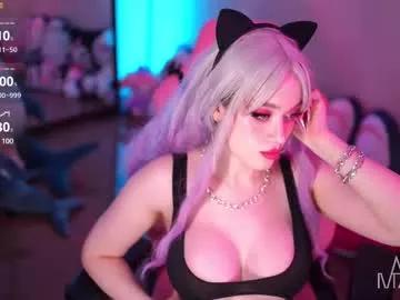 annie_may_may from Chaturbate