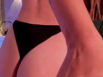 anniie_watson from Chaturbate