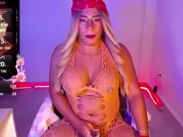 Annysheby from Chaturbate