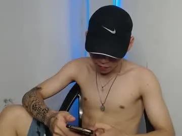 anoine_dirty from Chaturbate is Freechat