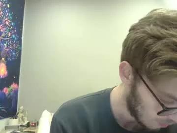 anonymousstoner58 from Chaturbate