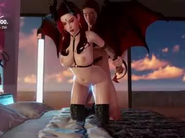 antares_star from Chaturbate