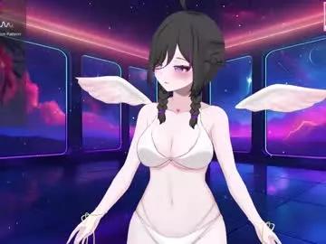 antares_star from Chaturbate