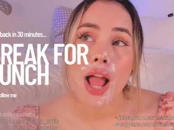 antonia_savatto_ from Chaturbate is Freechat